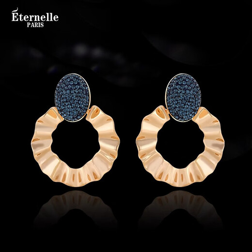 Eternelle French Eternal Bohemian Retro Earrings 2024 New Niche Design Temperament Earrings Elegant Blue
