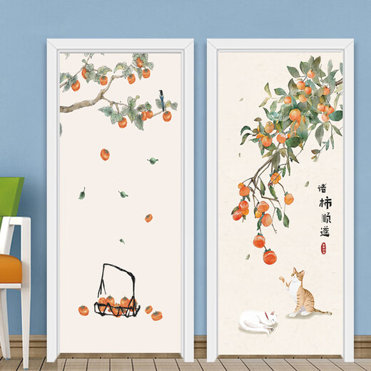 Shenyang New Chinese Persimmon Ruyi Tür Aufkleber Ganzes B & B Wandaufkleber Wandaufkleber Badezimmer Glas Selbstkleinbarer Kleiderschrank dekorativer Aufkleber MT-6630 60 cm*180 cm Medium