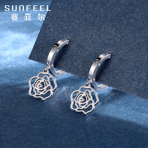 Safir birthday gift platinum earrings for women, PT950 platinum hollow rose earrings, one pair, about 2.3 grams