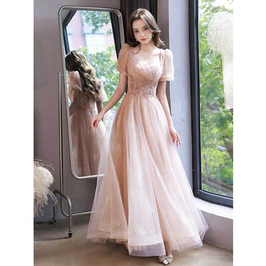 Yingwen French evening dress 2024 new style light luxury niche high-end banquet host bel canto art test solo female light nude pink long style XS recommended 75-85Jin Jin equals 0.5 kg