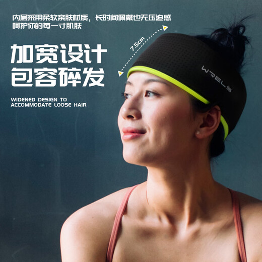 WRELS wide-edge sports tie-up hairband for men's basketball running fitness antiperspirant headband for women's sweat-absorbing summer breathable widened forehead protection hairband black [super lightweight drying]