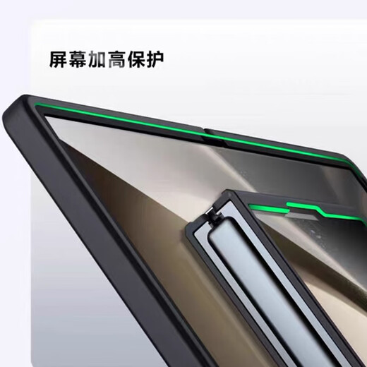 华为MateX5/X6磁吸手机壳带卡包X3内置卡槽NFC放身份证门禁卡 华为MateX5 精孔-半透磨砂黑