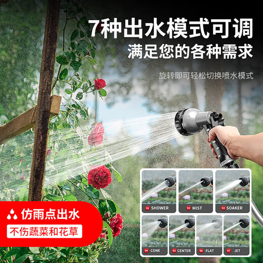 德力西抽水泵浇菜神器浇水机充电式农用菜地灌溉家用户外浇地神器 698AF四涡轮大流量50米配收纳车