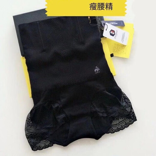 Yuntong Taille-Retracting Unterwäsche FFF Dünne Bauch-Retakting-Unterwäsche für Frauen, die Taillie-Retraktierhüpfen schrägen.