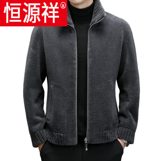 Veste de laine de moutons de marque Hengyuanxiang avec fourrure de fourrure granulaire intégrée veste de fourrure d'agneau double face masculine de style épais hivernal marron 9717 brun 9717 170 suggestions (100-120jin [Jin est égal à 0,5 kg]))
