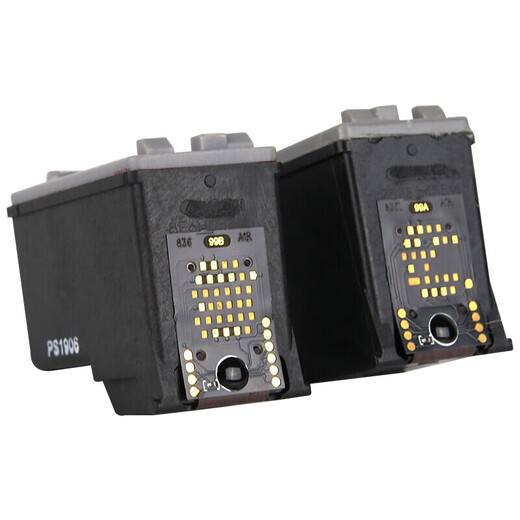 京呈PG-835XL墨盒黑色佳能IP1188墨盒适用佳能Canon 腾彩 Pixma IP1188 PG-835佳能835XL打印机墨盒