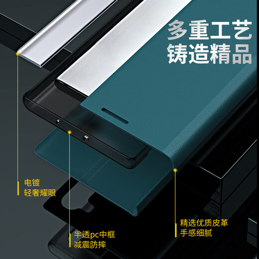 诺盟适用 三星s24ultra手机壳翻盖皮革全包防摔商务支架男女保护套 石墨黑 三星s24ultra