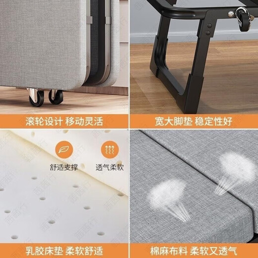 Xingqibao Mittagessen Klapperbett Haushalt Ein Büro-Nickerchen Einfacher Hardboard-Begleitbett für Erwachsene tragbares Campingbett [BOLD Square Tube] verbessertes Schwammmodellbreiten 60 cm