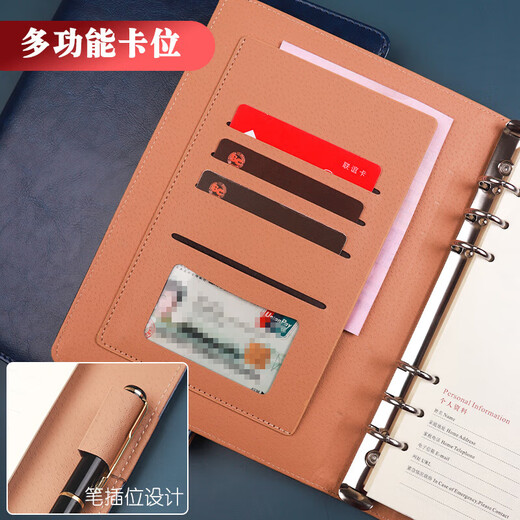 XUCHEN Simple Business A5 Loose-leaf notebook notebook black 100 sheets 6 holes replaceable inner core high-end leather surface notebook working notepad diary detachable gift souvenir