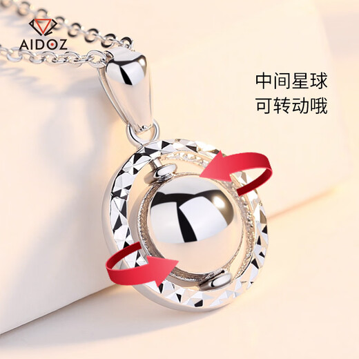 Aido Diamond pt950 platinum pendant for women, platinum transfer pearlescent round beads, rotatable gift for wife, weight 2.9-3.1 grams + delivery silver chain