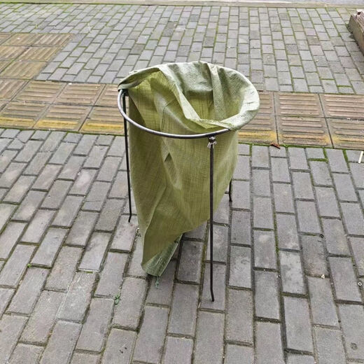 Gewebte Bag Collection Rack Support Bracket Express -Paket -Rack -Rack -Rack -Ablage Bag Support Agricultural Tools Kollektion Nylon -Taschen -Support -Klammer kleine Größe Breite 25 High 50