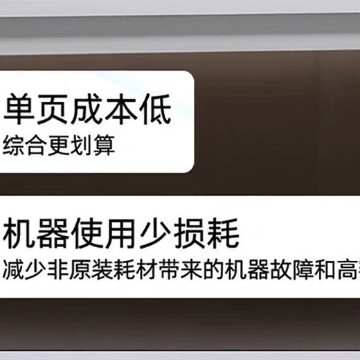 Adecuado para cartucho de tinta original HP HP938 color negro OJ9110b 9720 9120 9130 9730 impresora 938/938e cartucho de tinta original (cuatro colores 1 juego)