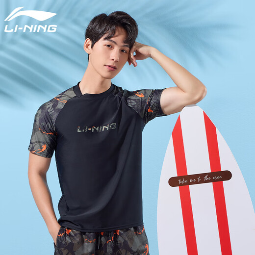 Li Ning (LI-NING) swimsuit men's surfing wetsuit short-sleeved anti-embarrassment quick-drying hot spring swimming training top 868 black flower XXL