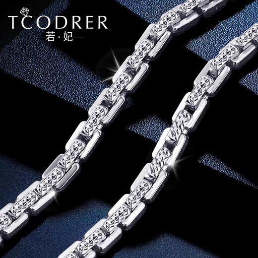 Ruofei platinum necklace men's pt950 platinum necklace simple and personalized platinum men's chain thick carving dense card necklace platinum 950 61 cm 50.68 g about 4.0mm