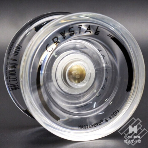 Wanli Anfänger Yo-Yo K2 Plastikkristall Yo-Yo Professional Fancy Competition Magic Yoyo Kinder tote Schlaf-Orange- und Rotverlauf