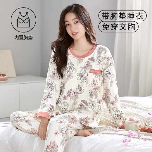 秦暖女士长袖睡衣套装自带胸垫一体春秋季家居服大码夏冬款韩版可外穿 WZ1105 M码(建议75-95斤)