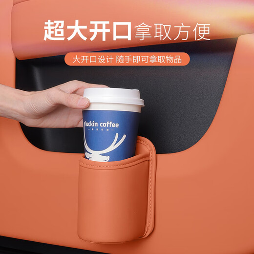 巫记汽车车门边储物盒车载收纳袋水杯架车内垃圾桶置物袋装饰用品大全 蔚来ET5ES6ES8ET7EC679 2个装-下单备注颜色