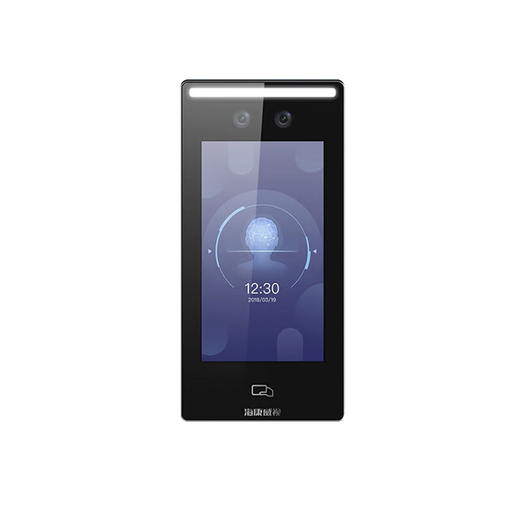Hikvision (Hikvision) 671/673 Face Access Control and Viewance All-in-One 7-Zoll-Kennwort Remote-Entsperrung von Video-Intercom Office 671BMW (WiFi) + Electric Electric Lock-Set-Installationsservice für Elektroverschlüsse