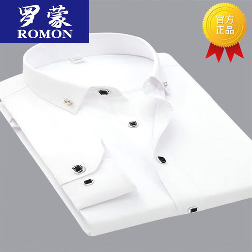 Romon Romon haut de gamme à manches longues à manches longues à manches à manches longues pour hommes minces à la mode en fer Couleur solide d'été en fine