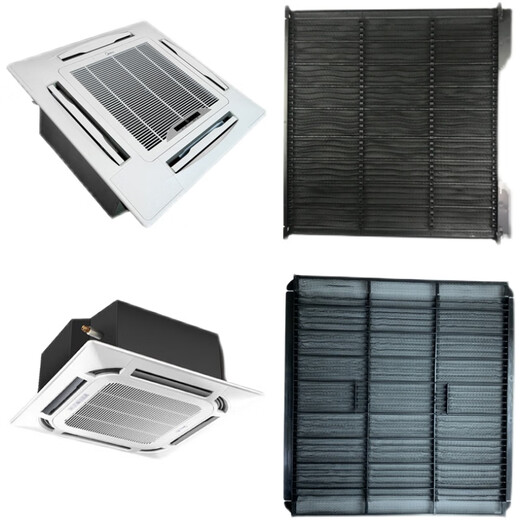 Midea ceiling air conditioner MBQ4-01 corner plate filter mesh air guide strip ceiling machine MBQ4-03 accessories black MBQ4-01E corner plate with holes