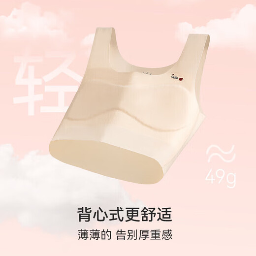 Catman (MiiOW) 2-piece girl underwear for girls development period 9-12 years old elementary school junior high school vest girl bra in summer thin style