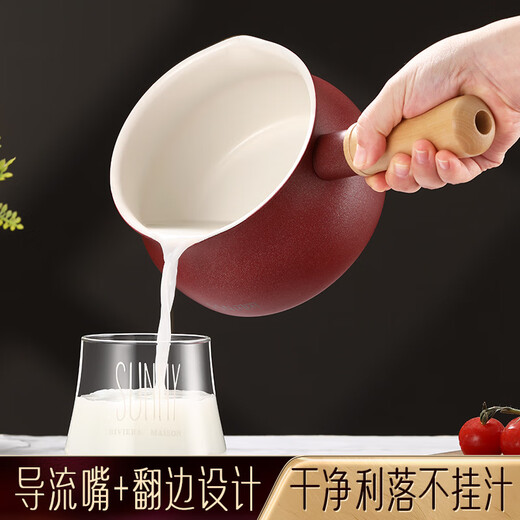SSN hot milk pot, boiling milk pot, small milk pot, ceramic milk pot, small pot, milk pot, non-stick pot, milk pot, non-stick small milk pot