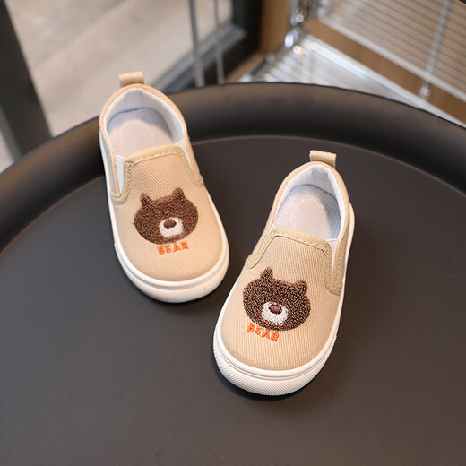 G.duck Little Yellow Duck Children's Canvas Shoes 2024 Spring and Autumn New Boys and Girls Cloth Shoes Children's Shoes Baby Kindergarten Indoor Shoes Black Size 25 Shoe Inner Length 15.0CM