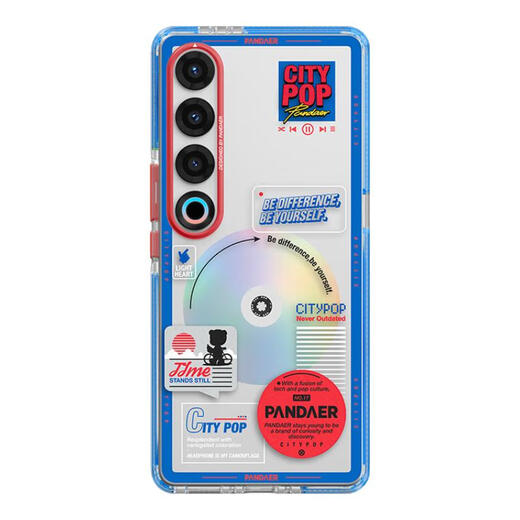 Serie 21 Meizu 21 Caso de teléfono móvil Meizu 21Pro [Entrega rápida de manchas] Miaoma Antibacterial y Anti-Drop 21Pro [Nueva ley] Antibacterial Shell Express Entrega