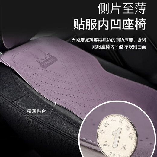 Er Jiagong Automobilkissen halbverpackte Abdeckung Atmungsaktives neues Pelz-Sitzkissen Vierjahressaison Universal Sattelkissen Spezial Sitzschutz Standardmodell-Business Grey Nio et5es6es8et7ec679