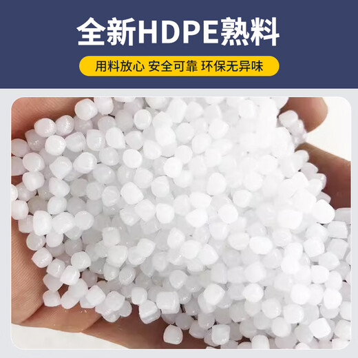 新诺达加厚塑料周转箱大号长方形快递框带轮服装厂储物收纳胶箱带盖货筐 830*570*510【带轮无盖】 默认蓝色（红/黄/白/绿需备注）