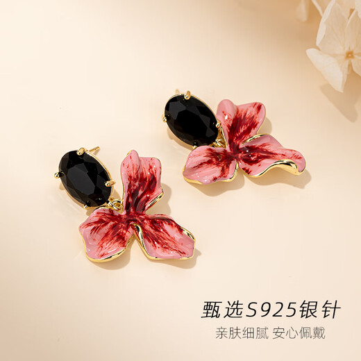 Qlady iris flower earrings female temperament high-end red earrings women 2025 new light luxury silver needle earrings birthday gift