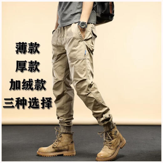 JAGR trendy casual pants men's new style work pants spring and autumn summer sports pants men's tying pants trendy men's casual pants 679 military green (summer style) 33 Recommended 150-160 Jin [Jin equals 0.5 kg])