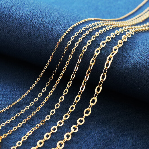 Xue Cong Korean pure 14k gold gold necklace versatile simple O-shaped plain chain naked chain sweater chain clavicle chain k pure gold necklace 42cm 1.5mm
