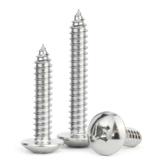 Jinchao 304 stainless steel large flat head self-tapping screws round head cross wood screws umbrella head self-tapping screws M3M4M5M6 M4*8 (50 pcs)