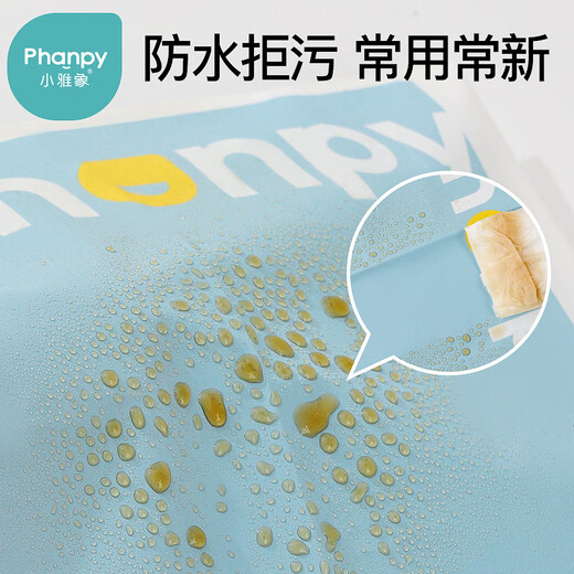 小雅象小雅象【三个装】吸奶器收纳袋子防水婴儿奶瓶尿布包整理袋束口袋 小雅象蓝色 21x25cm三个装