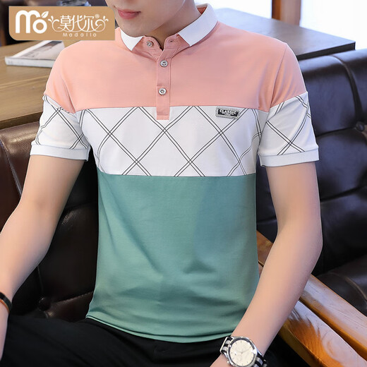 Modal Ice Seide Kurzärärmelte T-Shirt Herren Sommer Koreanischer Hemd Hemdkragen Polo-Hemd Revers Kleidung Herren halbärmelig reines Baumwoll-T-Shirt 1301 Black M 90-105jin [Jin gleich 0,5 kg]