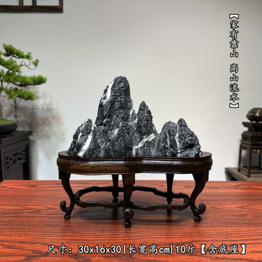 妙普乐胖东来灵璧石摆件摆件天然原石奇石太湖石景观石客厅玄关中式石头 679家有靠山 石来运转
