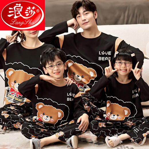 Langsha autumn and winter pure cotton long-sleeved parent-child outfit couple pajamas men and women children round neck cartoon bear home clothes MQ12593 Tumbler Chicken M Children 8[105c, 25-30Jin[Jin equals 0.5 kg]]
