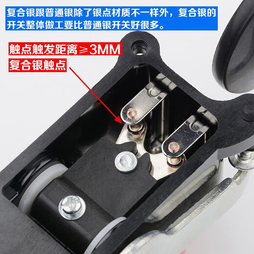 
General-purpose elevator limit switch S3-1370 speed change upper and lower limit reduction stroke switch 1371 accessories 1371 ordinary silver normally open with bracket