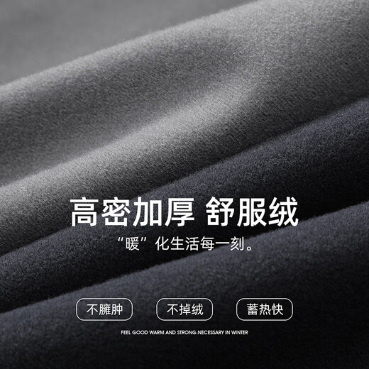 Shanshan (FIRS) Windproof Detachable Hooded Jacket Men's 2025 Autumn New Commuting Light Outdoor Business Jacket 560 Navy XL (180)