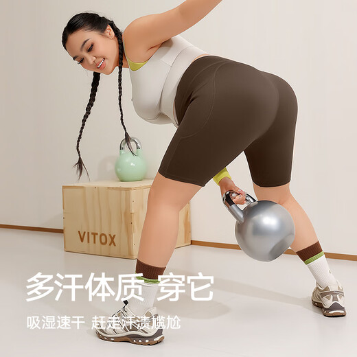 Vfuvfu große Yogahosen für Frauen mit hoher Taillenbauch-Straffing-Übung Fitness Frühling und Sommer Außen tragen Fett mm Strumpfhosen Pilates Pilates pineon grau lila-tk2694 [9-Punkte-Hose] m [Vorgeschlagen 47-52 kg]