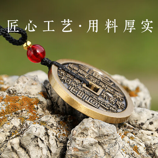 Wudang Xuanyue Wudang Mountain Straight Hair Mountain Ghost Money Pendant Taoist Genuine Coin Necklace Bagua Copper Coin Silver Mountain Ghost Men and Women Mountain Ghost Retro Old Model 28mm Manufacturing Process Issued
