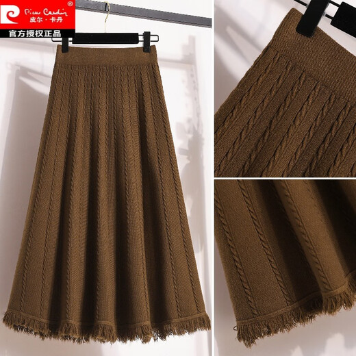 Pierre Cardin Large Size Women's Autumn and Winter New 2025 Fat M Korean Style High Waist Slim Knitted Jacquard Raw Edge Large Hem Skirt Coffee Color Chic Casual Loose Slim Fit XL (Recommended 115-135 Jin Jin equals 0.5 kg)