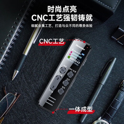 Newsmy Newman Recorder W9 64G Large Capacity Lithium Battery Long Standby Learning and Training Business Meeting Record [9216K Professional Lossless] A17256G
