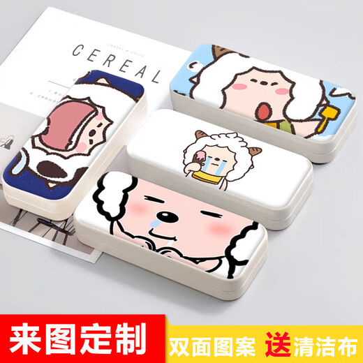 灏吉利懒羊羊眼镜盒便携女高级感可爱儿童近视眼镜墨镜盒女款收纳抗压 2号图