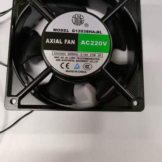 Argon arc welding machine YC-315TX3 400TX3 fan cooling fan axial flow fan 220V G12038 AC220V