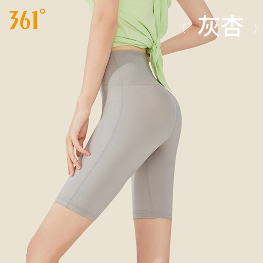 
361 yoga pants for women thin cycling pants outside wearing base sports lifting buttocks to make you look slim and short five-point fitness shark shorts gray apricot L