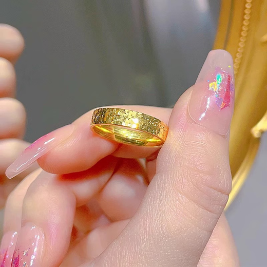 Fat Donglai's same style broken ice ring plated with 18k gold 4mm or 5mm finger sparkling vegetarian ring index finger ring female personality versatile ring size 7 (recommended 111-120 Jin Jin is equal to 0.5 kg)