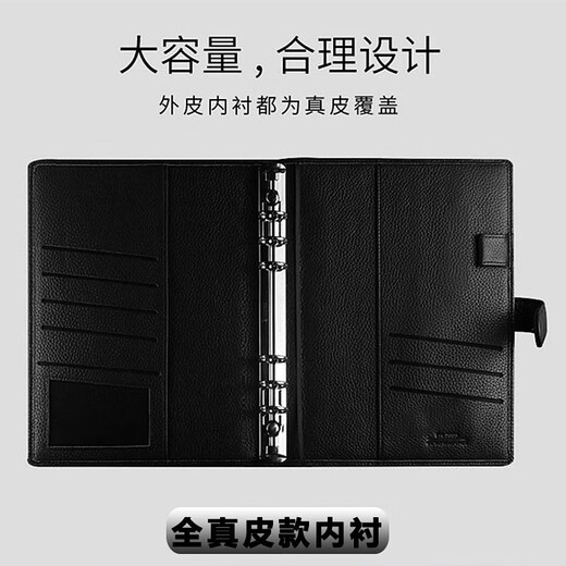 PAPERBOAT真皮笔记本手工活页头层牛皮记事本商务简约高档办公会议记录本公司礼品笔记本手帐封面可定制logo 【A5】酒红色-按扣（软荔枝纹）
