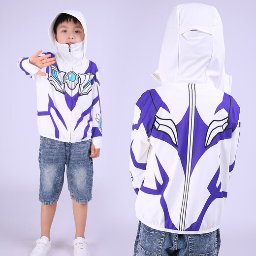 ULTRAMAN Boys' Sun Protection Clothing Children's Summer Jacket 2025 New Ice Silk Breathable Lightweight Air Conditioning Shirt Skin Clothes Unlimited Silo Sun Protection Clothing UPF50+ + Genuine 130 cm